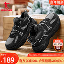 黑色户外运动鞋 皮面防水休闲鞋 男2025冬季 乔丹高帮加绒保暖大棉鞋