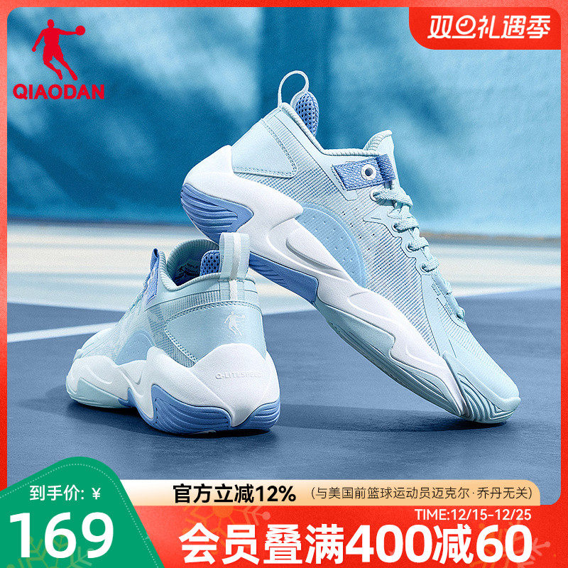 乔丹破影5lite低帮球鞋