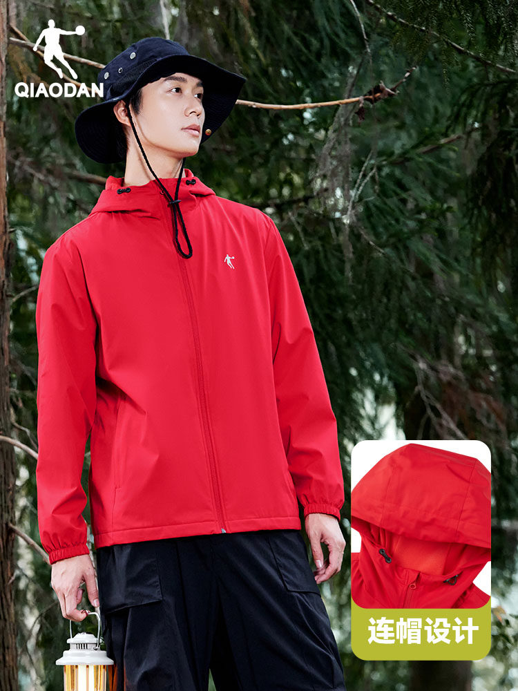 중국 조던 짠 윈드 브레이커 2024 겨울 남성 방수 발수 플러스 벨벳 야외 스포츠 등산 캠핑 재킷 남성용