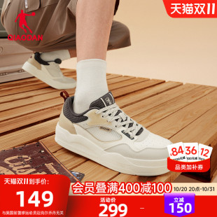 乔丹方寸潮流板鞋运动鞋男潮流2026夏季新款透气网面商场同款鞋子