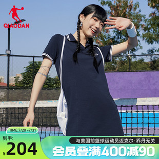 休闲官方正品 乔丹商场同款 正品 新款 SORONA连身裙女2025秋季