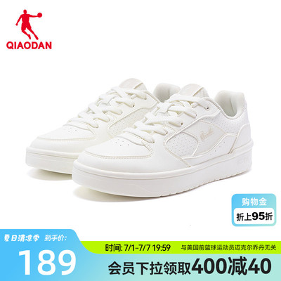 乔丹白色板鞋小白鞋夏季透气女鞋