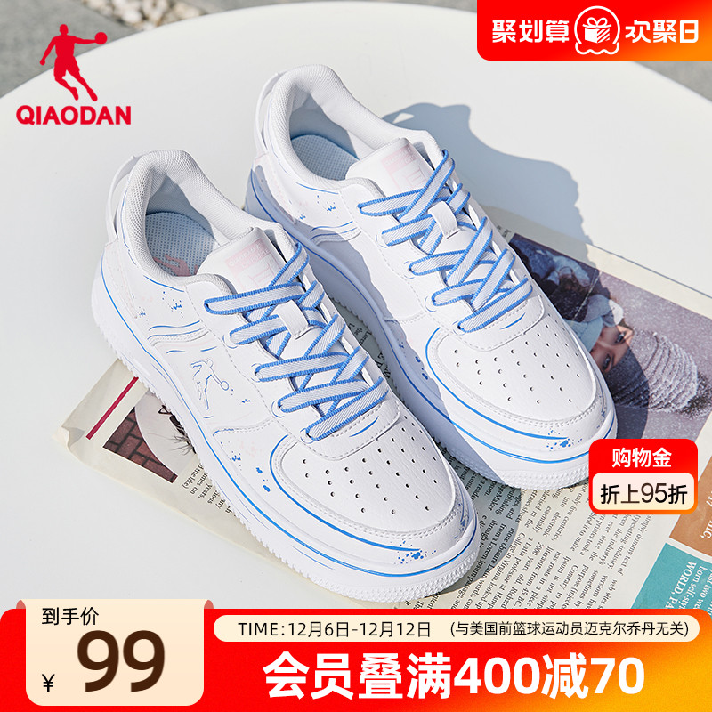 乔丹小白鞋女冬季厚底鞋子潮流涂鸦休闲鞋百搭运动鞋经典板鞋男鞋