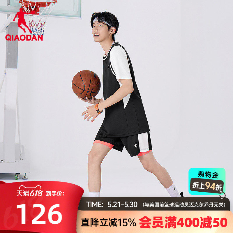 乔丹速干篮球套装男士2026夏季新款商场同款运动篮球短袖T恤短裤
