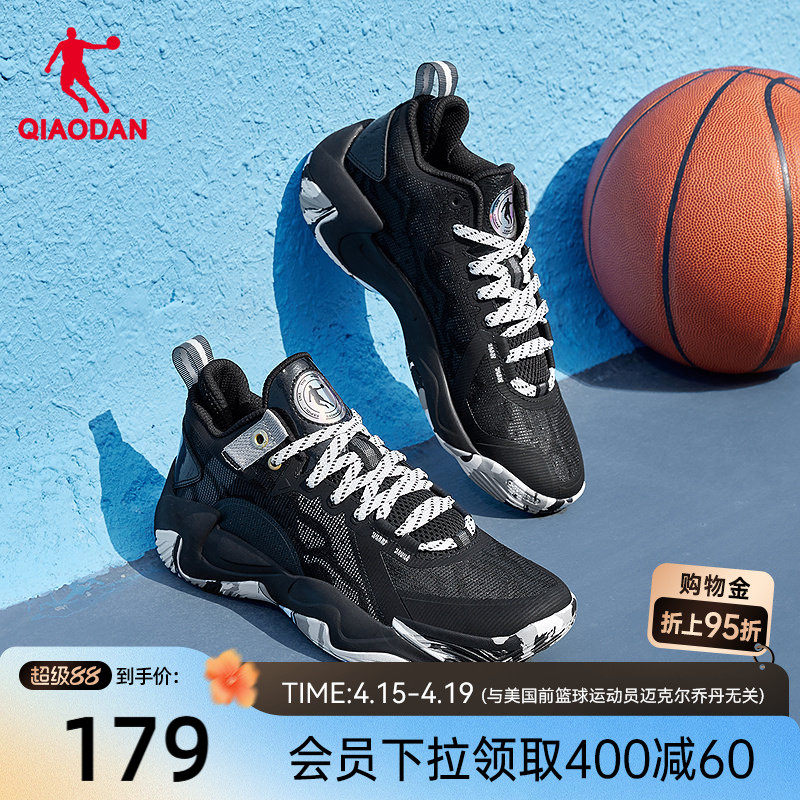 乔丹破影5lite篮球鞋男2025冬新款支撑防滑学生青少年球鞋运动鞋