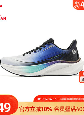 乔丹跑步鞋男秋冬新款运动鞋网面透气减震轻便跑鞋男商场同款官方