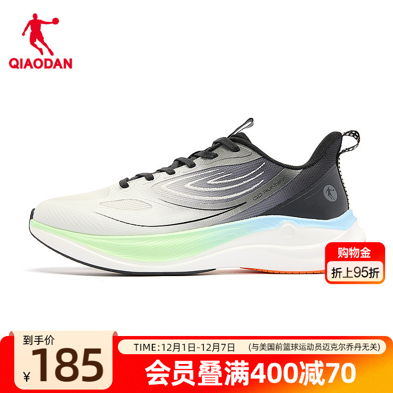 乔丹减震轻便回弹防滑运动鞋