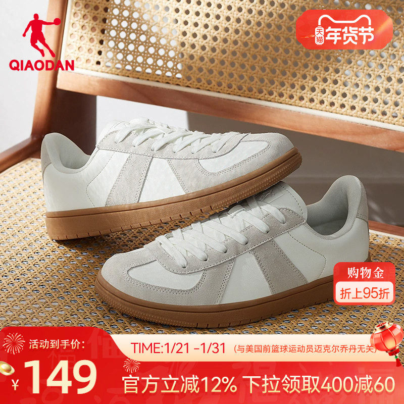 乔丹德训鞋板鞋2025冬季新款复古小白鞋轻便休闲运动鞋男鞋子,运动鞋new,板鞋,淘宝优惠券,粉丝福利购,淘宝优惠卷