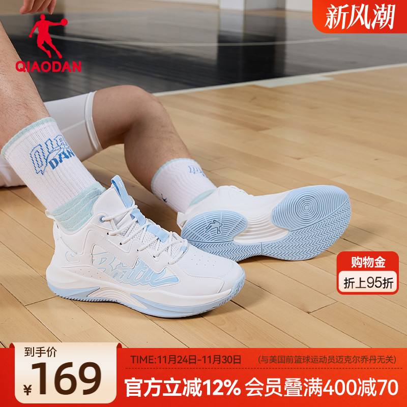 乔丹革面男子篮球鞋新款