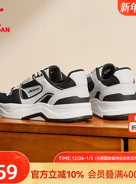 乔丹海盐3.0黑灰色运动板鞋潮流滑板鞋男皮面厚底增高休闲鞋冬季