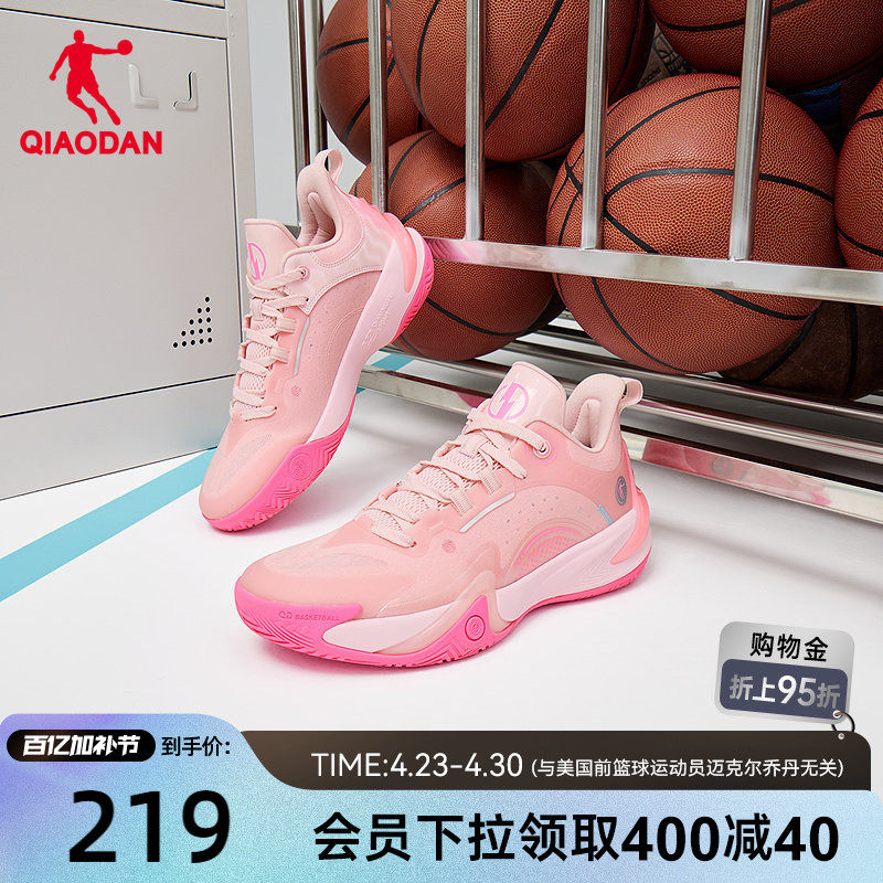 乔丹破影6篮球鞋男2026夏季新款专业回弹透气稳定实战男生运动鞋