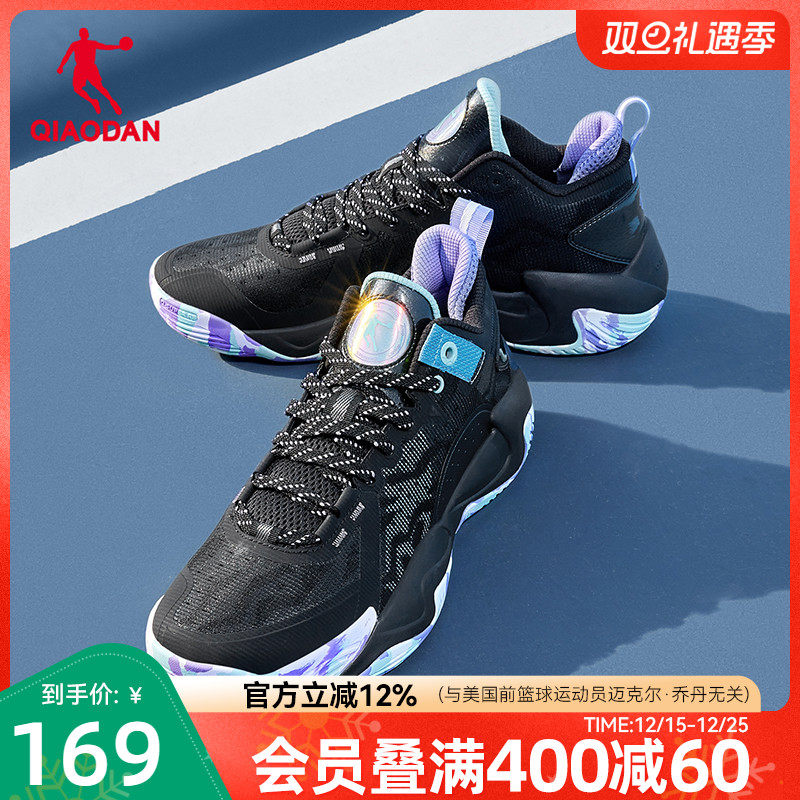 乔丹破影5lite篮球鞋男2025冬季新款耐磨学生低帮实战球鞋运动鞋