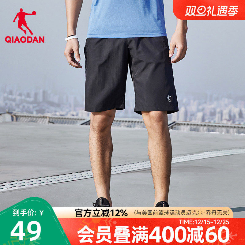 乔丹运动短裤男士2025夏季休闲短裤速干跑步五分裤健身短裤子透气
