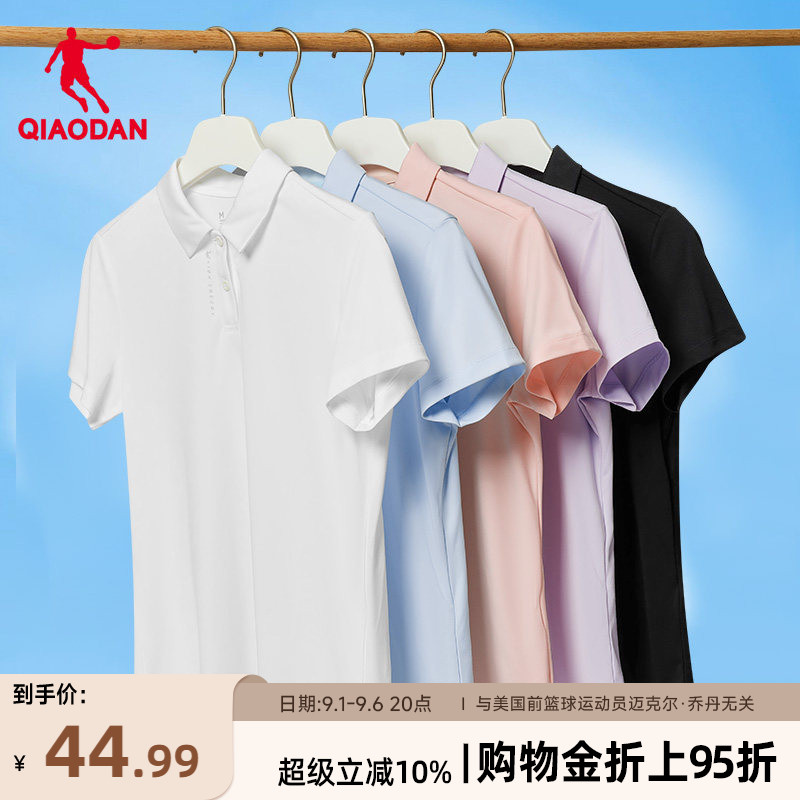 乔丹运动Polo衫女2026夏季新款网球高尔夫休闲透气翻领短袖T恤衫