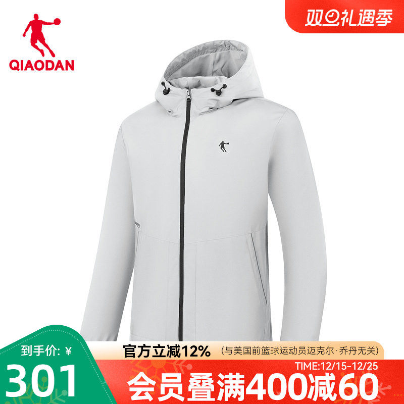 乔丹经编绒风衣商场同款2025冬季新款男加绒抗静电无氟防泼水梭织