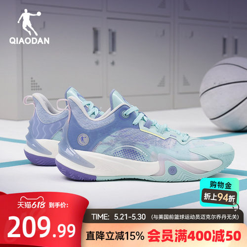 乔丹破影6代篮球鞋防滑耐磨