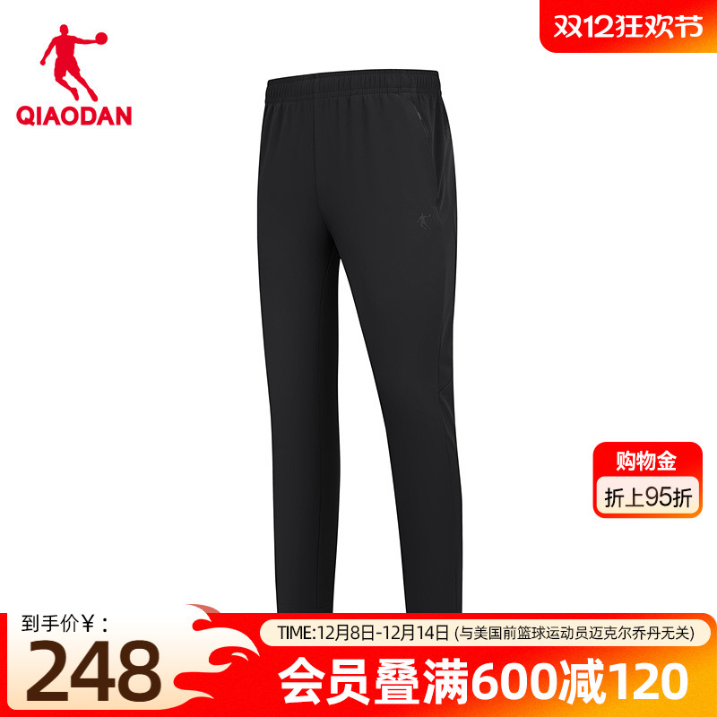 乔丹平口复合绒运动长裤防泼水