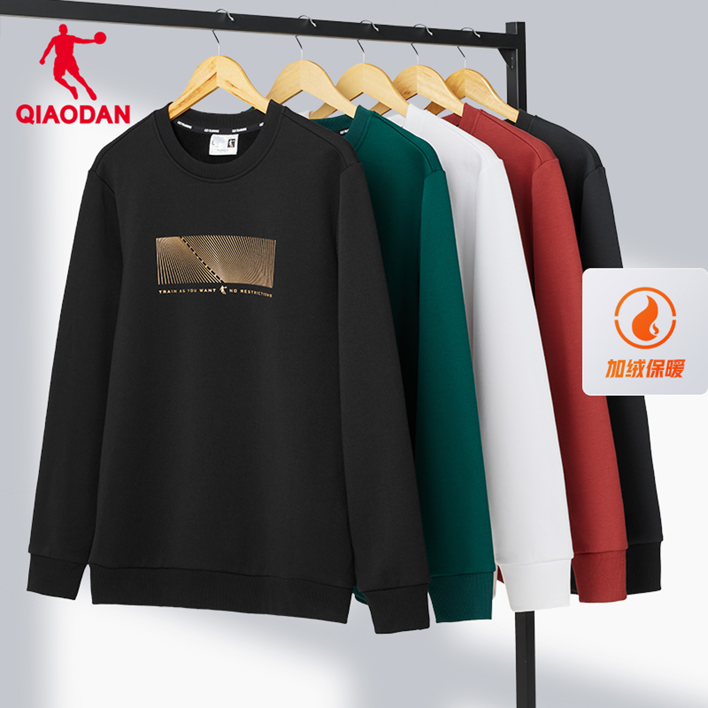 乔丹休闲运动卫衣套头衫