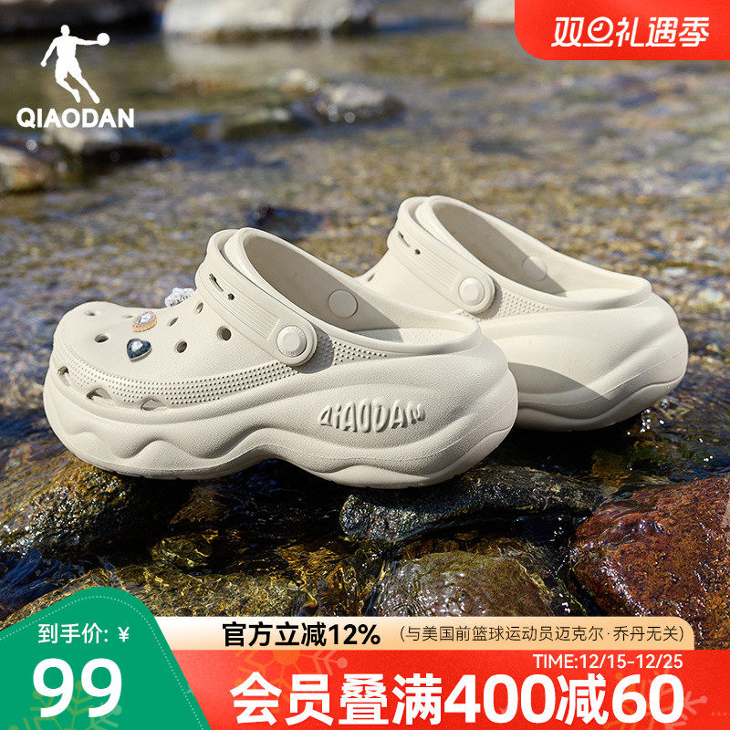 乔丹汉堡洞洞鞋女2025夏季新款防滑透气软底运动鞋子厚底增高凉鞋