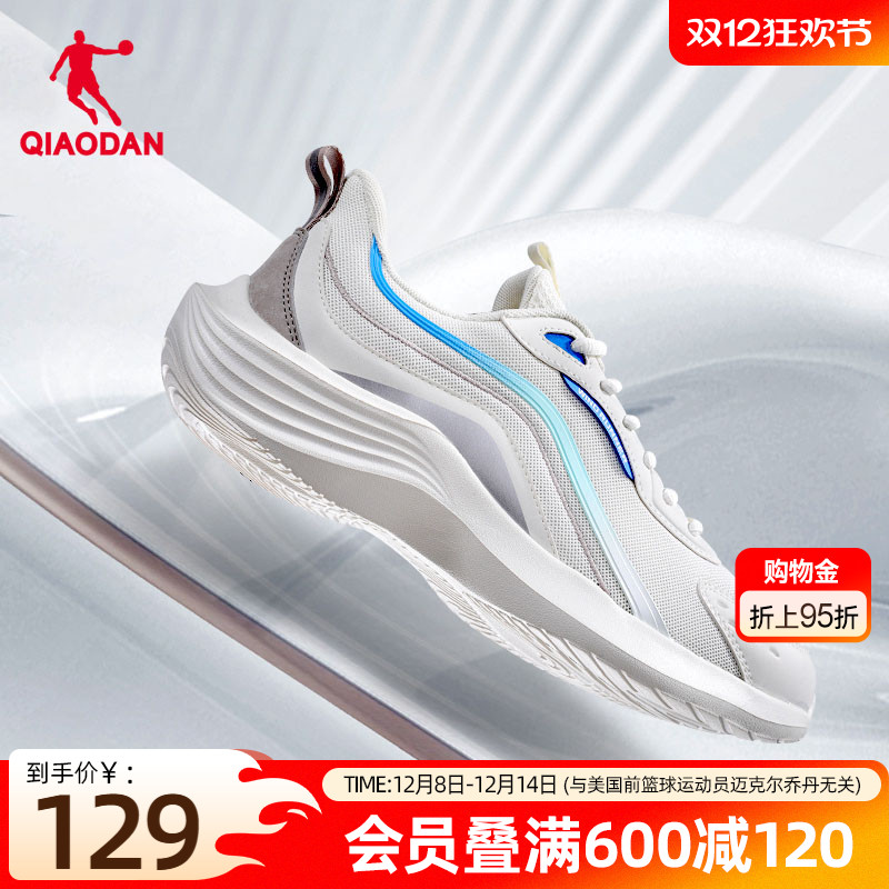 ۻ㣺ǵ˶ЬЬļ͸ܲЬʼЬЬٷƷ 474.88Ԫ4(118.72Ԫ/)