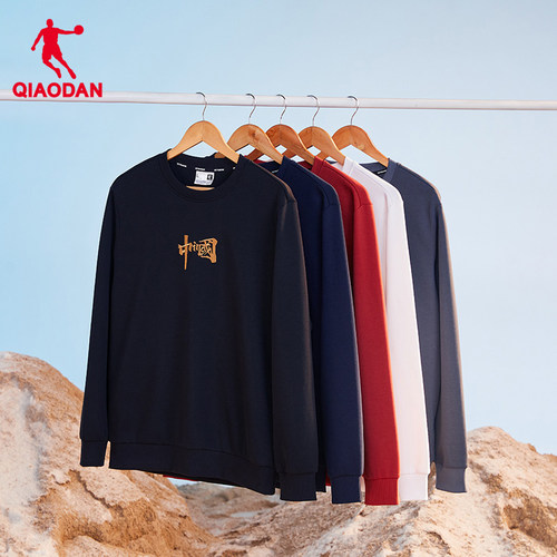 中国乔丹运动卫衣男2025秋