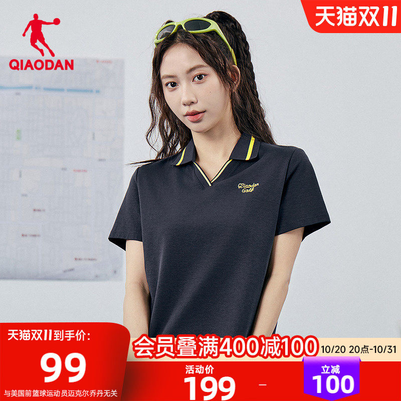 乔丹短袖Polo衫女士2026夏季新款索罗娜透气休闲翻领短t宽松上衣