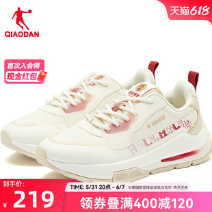 女鞋 网面运动鞋 新年款 纵横V中国乔丹休闲鞋 红色鞋 女2024年夏季 子