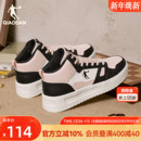学生黑粉运动鞋 女款 皮面保暖厚底增高女休闲 高帮板鞋 乔丹秋冬新品