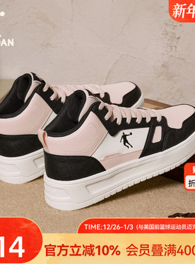 乔丹秋冬新品高帮板鞋女款学生黑粉运动鞋皮面保暖厚底增高女休闲