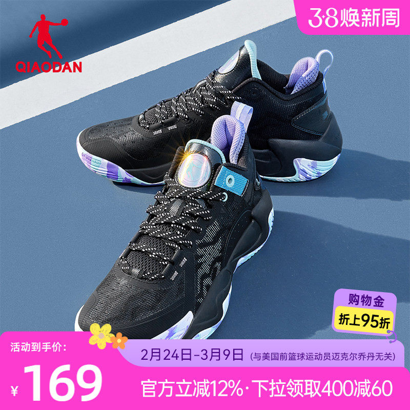 乔丹破影5lite篮球鞋男2026春季新款耐磨学生低帮实战球鞋运动鞋