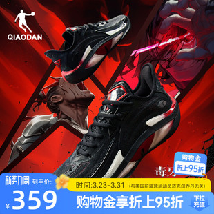 毒牙4.0|乔丹专业实战篮球鞋男新款低帮耐磨防滑回弹黑球鞋运动鞋