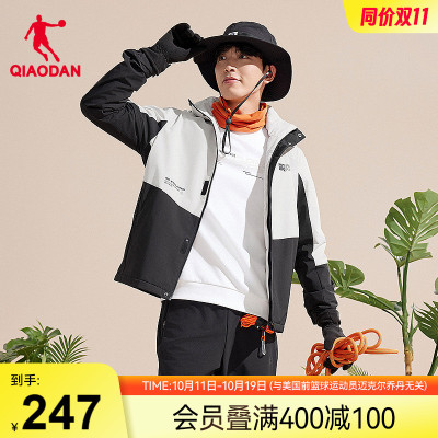防泼水抗静电梭织厚外套
