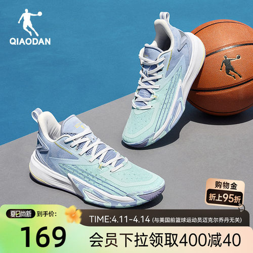 乔丹破影6team|篮球鞋男