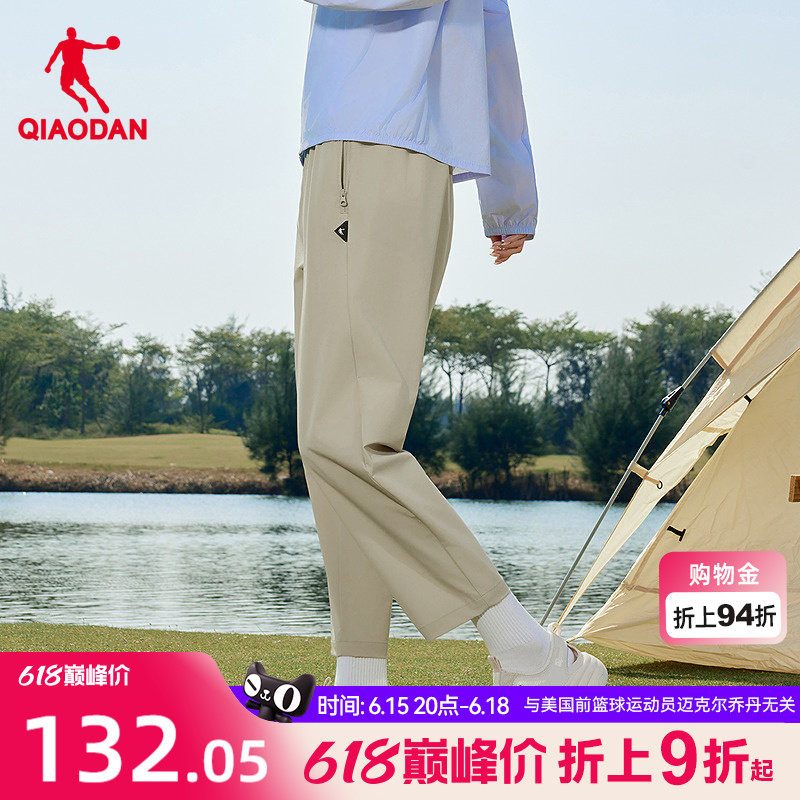 mini款 55元 - 86线报