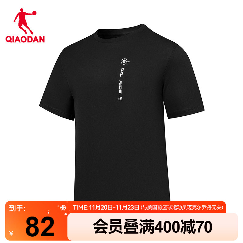 乔丹冰感短袖t恤男士2025