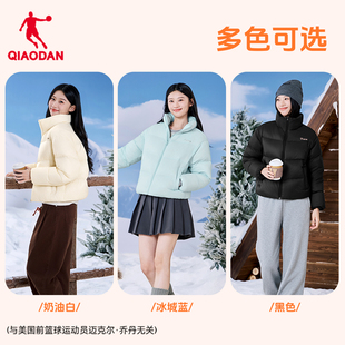 乔丹初中生羽绒服女短款2025新款泡芙冬季防泼水冬装保暖羽绒外套