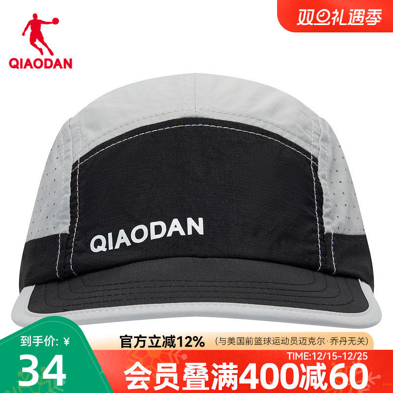 乔丹透气跑步运动帽遮阳2025夏季新款防晒鸭舌帽跑步运动户外隔热