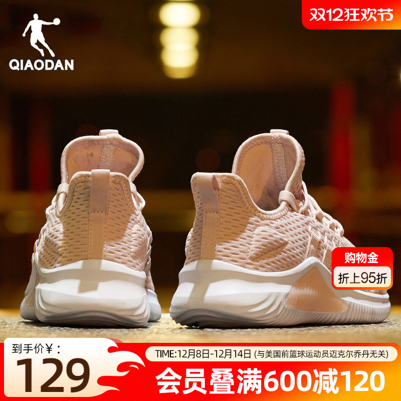 ǵ˶ЬŮЬܲЬﶬ׼Ь͸Ь 449.68Ԫ4(112.42Ԫ/)