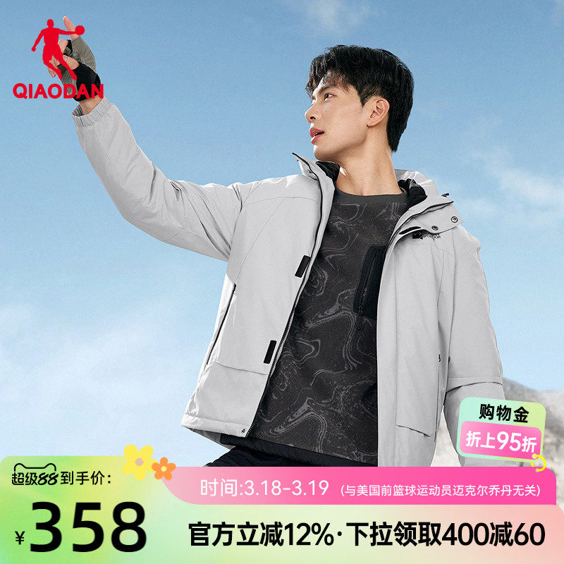 乔丹中科探-摇粒风衣商场同款2026春季新款男抓绒内胆无氟防泼水