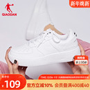 男休闲鞋 厚底学生鞋 空军一号百搭运动鞋 经典 乔丹小白鞋 板鞋 女冬季