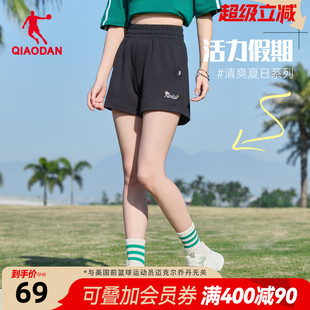 子女 中国乔丹针织短裤 女2025夏季 新款 运动休闲透气纯色刺绣印花裤