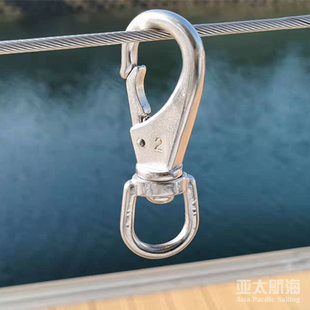 进口帆船用五金配件8字不保险弹扣316不锈钢旋转环万向扣户外登山