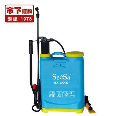 农用手动背负式喷雾器打药