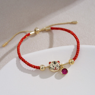 本命年老虎红绳手链小金珠红色手绳新年小众国风手环可调节抽拉式