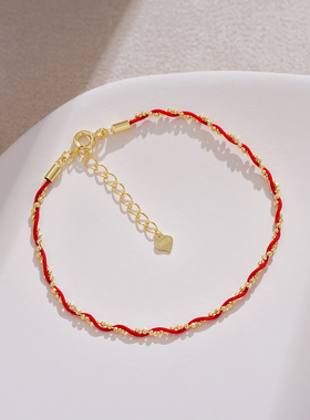 本命年纯银红绳小金珠极细手链