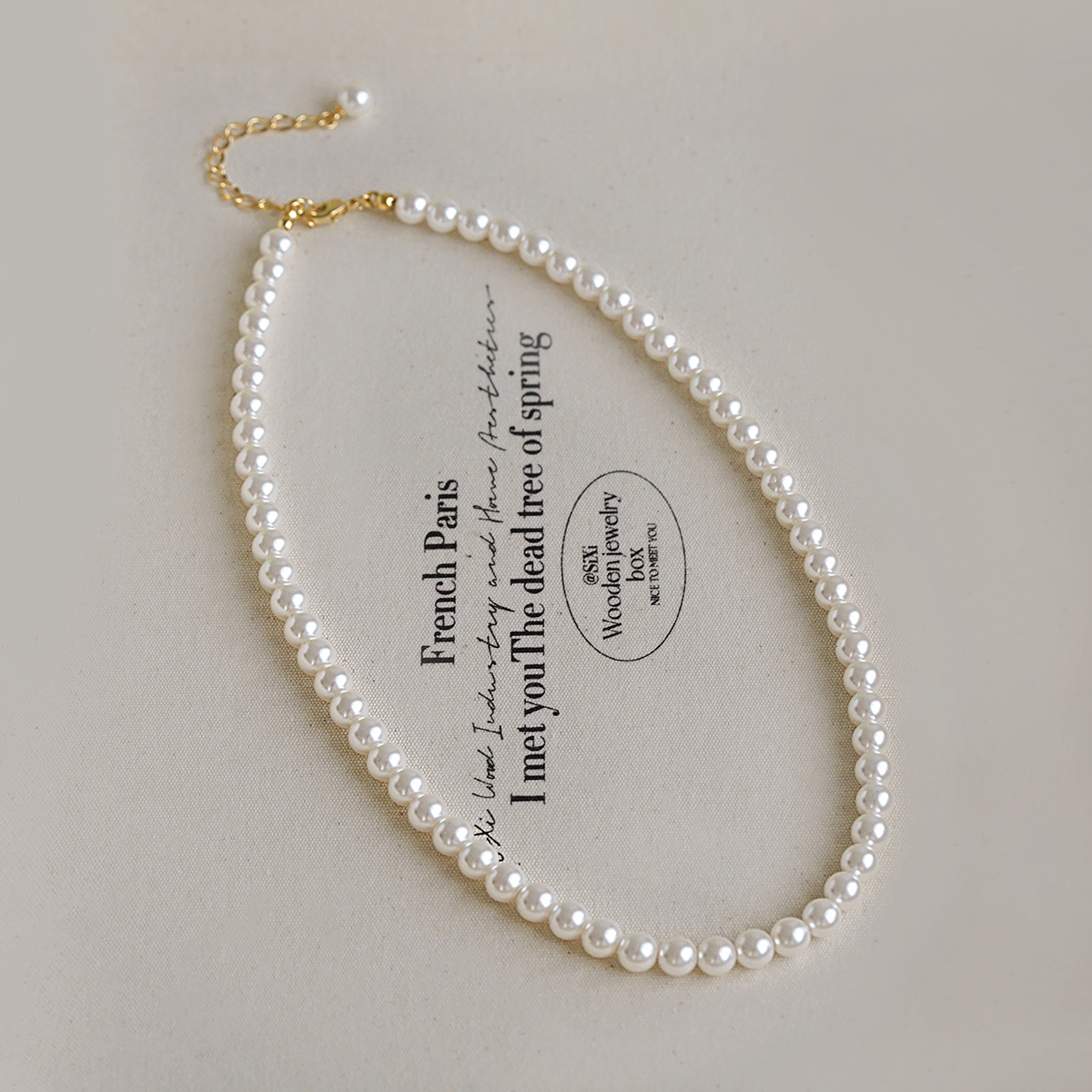 法式复古轻奢珍珠项链