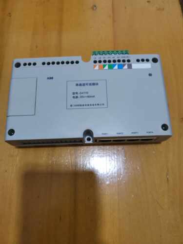 电源楼宇对讲振威模块电源35v