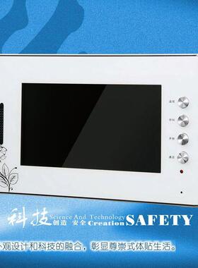 家乐福楼宇对讲门铃HKCM350-25 可视对讲分机7寸室内平板话机电话