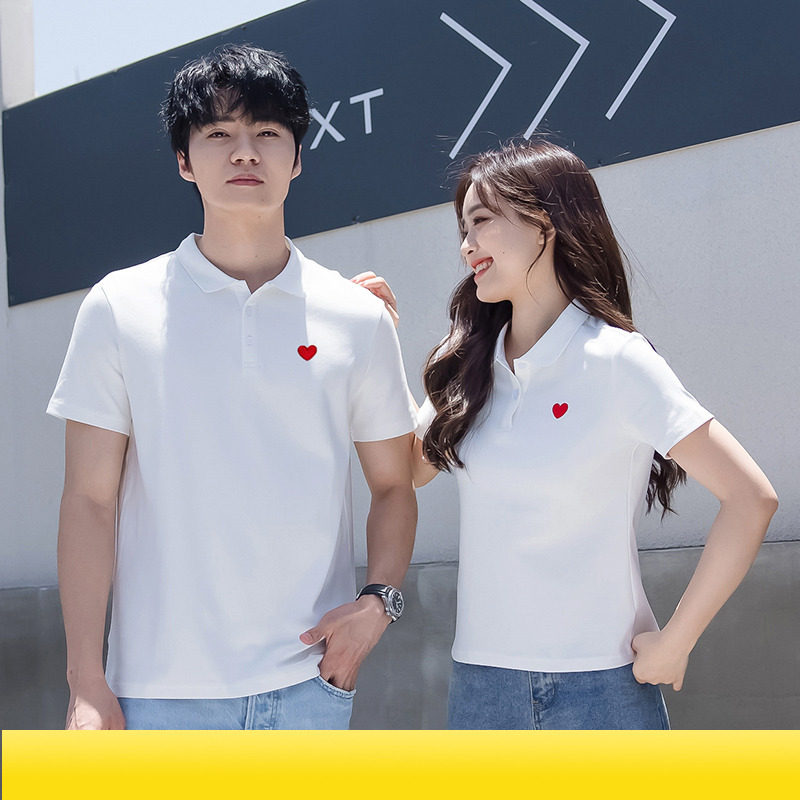 不一样的情侣装夏短袖2024年拍证件照结婚POLO衫男女翻领休闲运动