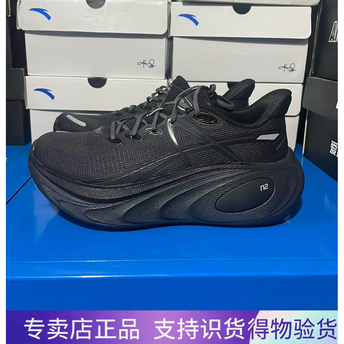 安踏冠军乘风2跑鞋 2026夏季新款商场同款系列运动鞋112625524A图片
